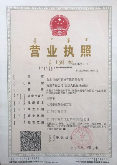 &#112;&#112;&#30005;&#23376;&#40;&#20013;&#22269;&#28216;&#41;&#23448;&#26041;&#22312;&#32447;&#24179;&#21488;